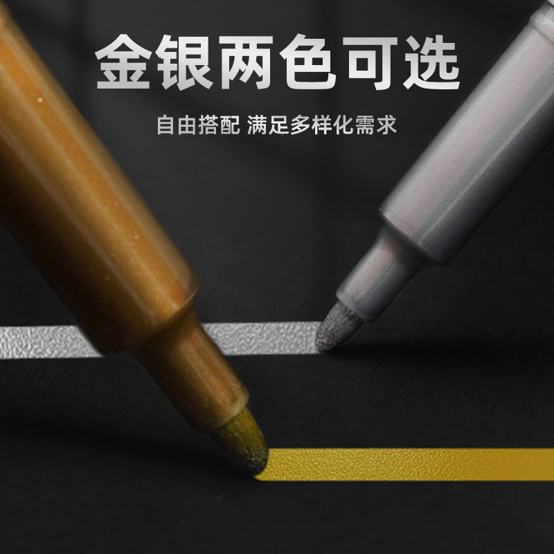 Shield 2116 Metal Craft Pen, quick-drying, smooth, waterproof fiber pen tip, no ink break signature pen, oil-based marker pen details Picture