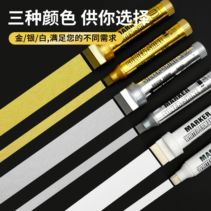 Shield, gold, silver and white POP Mark pen, wide tip, ink refillable, quick-drying poster, high-gloss graffiti pen, advertising marker pen details Picture
