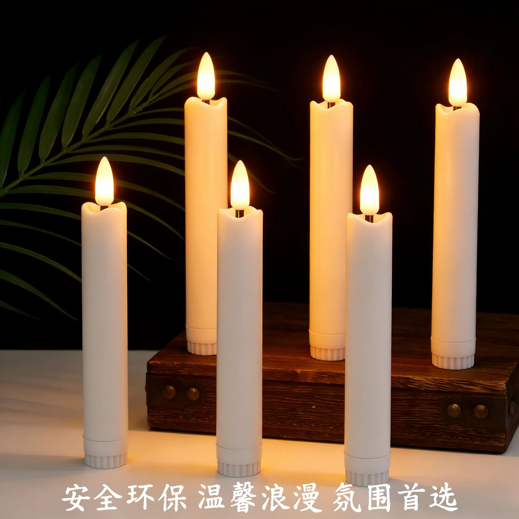 New white long-pole candle lamp, led electronic candle lamp, wedding home decoration, candlelight dinner atmosphere lamp, electronic wax detail image 9