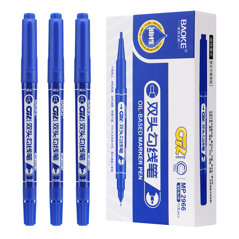 Baok MP2966 Double-headed outlining note-taking pen, oil-based ink, waterproof marking pen, doodling, outlining and drawing pen Item Picture