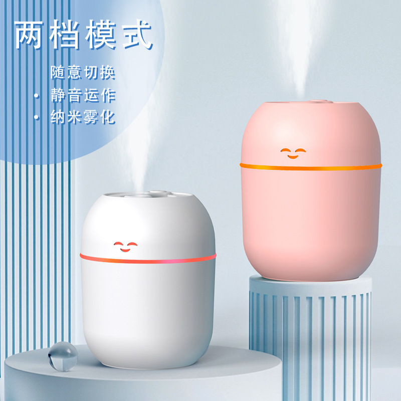 A new usb car humidifier for home use with a large fog capacity, mini and small bedroom and office gift humidifier
