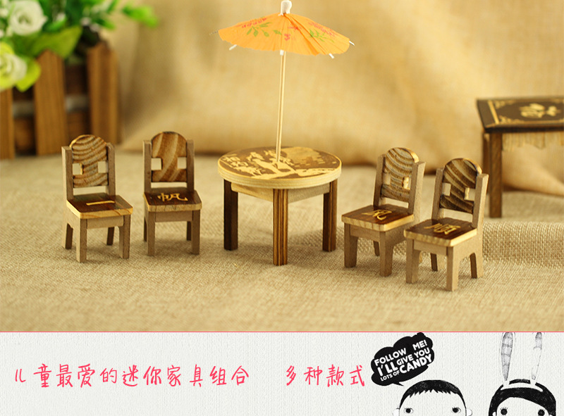 木质迷你桌椅套装含蓝色小伞庭院阳台微缩景观摆件详情图5
