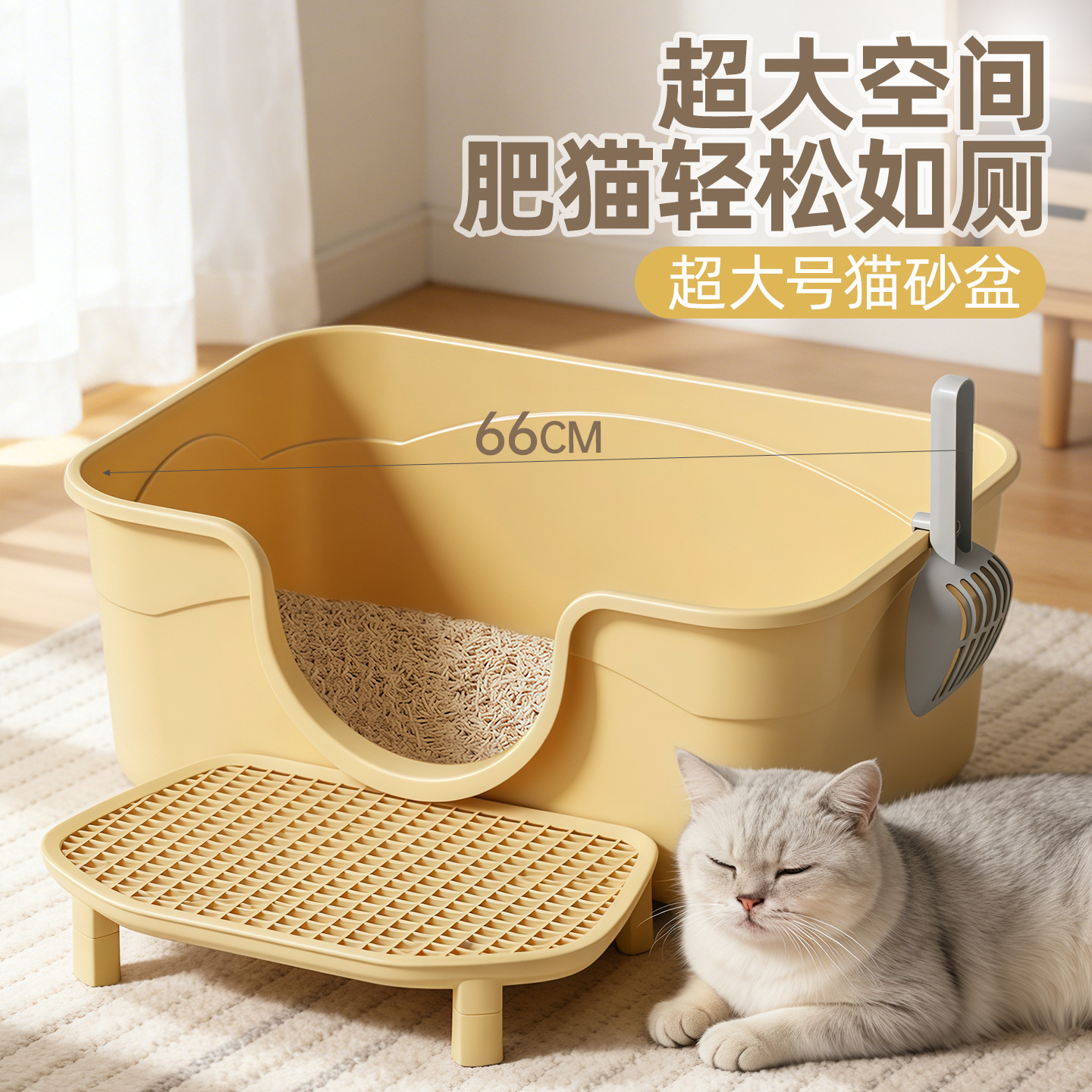 Lavabo de arena para gatos semicerrado extra grande con alta protección contra salpicaduras externas y olores jumbo maine fat cat special pet products