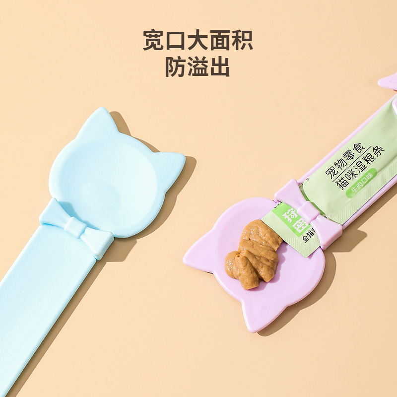 Best-selling pet supplies: Cat strip spoon, feeding spoon, liquid food, special squeezing spoon for cats, wall-mounted feeding wonder