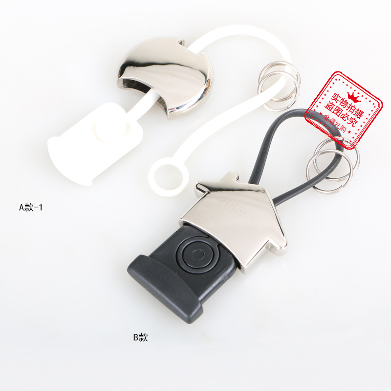DIY metal silicone keychains, key chains, key pendants, fashionable accessories, small gifts for casual use, promotional items MZZ589 Specification image