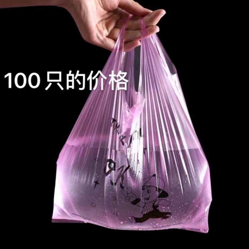 紫色可折叠无纺布购物袋 摆摊衣服专用氢水袋