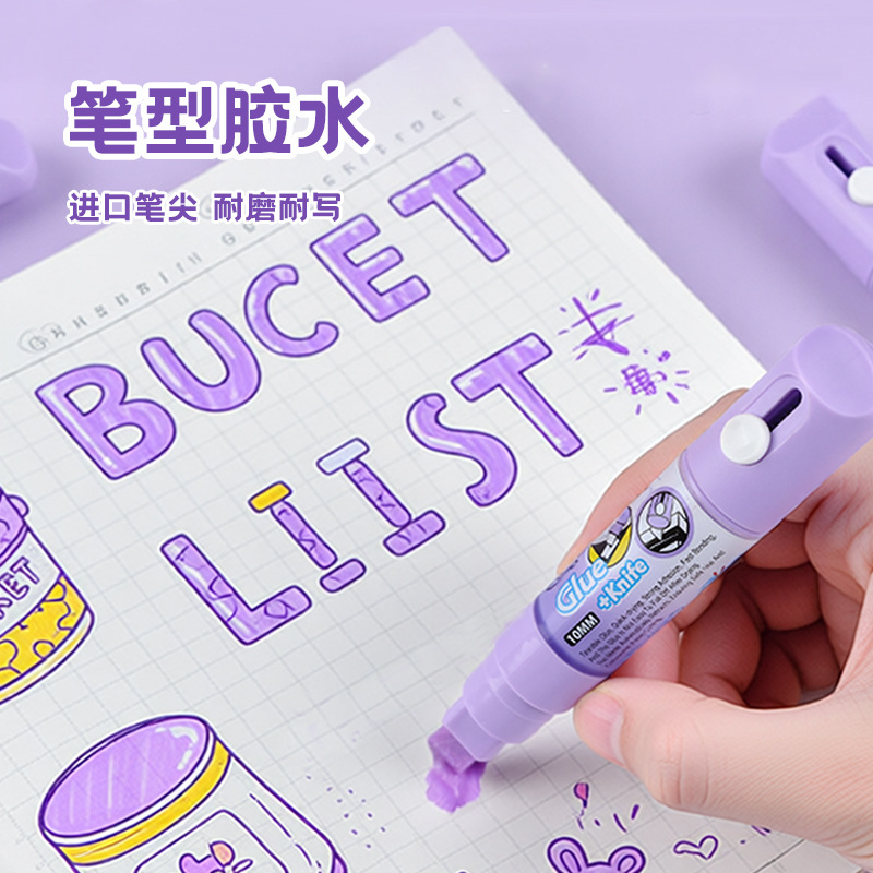 Thermal paper erasure pen, express delivery privacy cover, anti-leakage erasure, unboxing pen, drawing, graffiti, rough flat head, correction pen details Picture