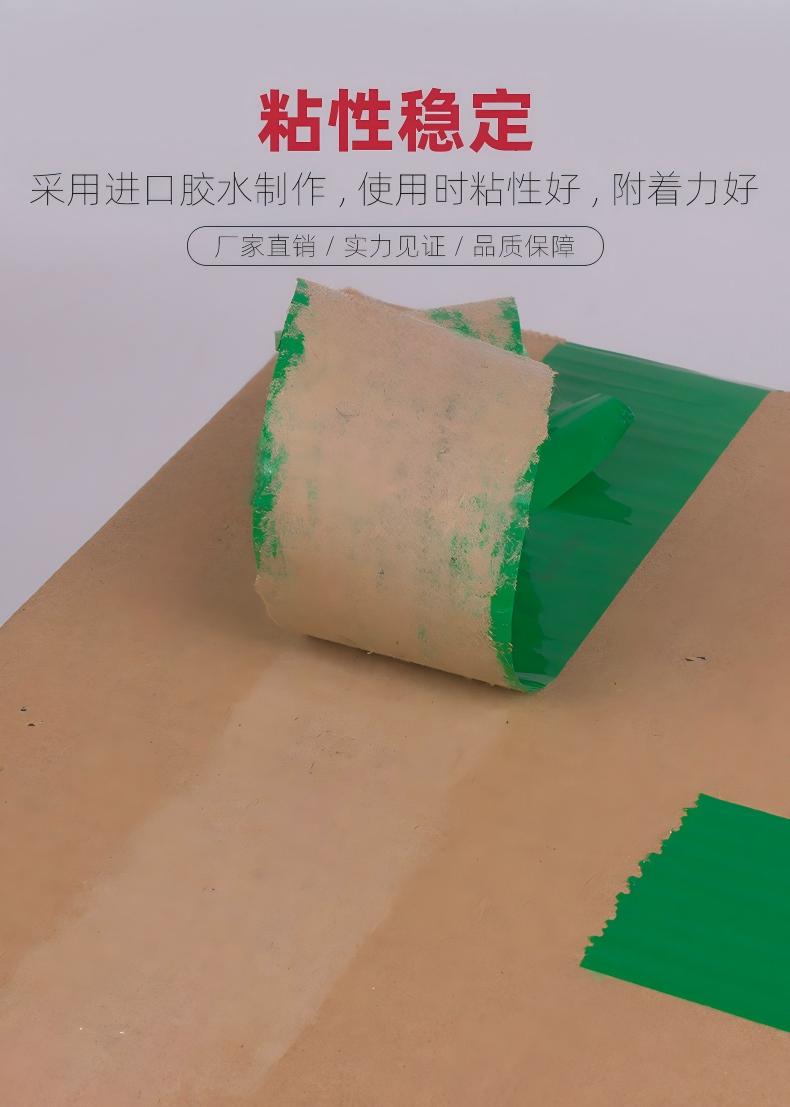 绿色封箱胶带大卷高粘强力彩色快递打包封口宽透明胶布绿胶纸批发4.5cm*100厚1.5cm详情3