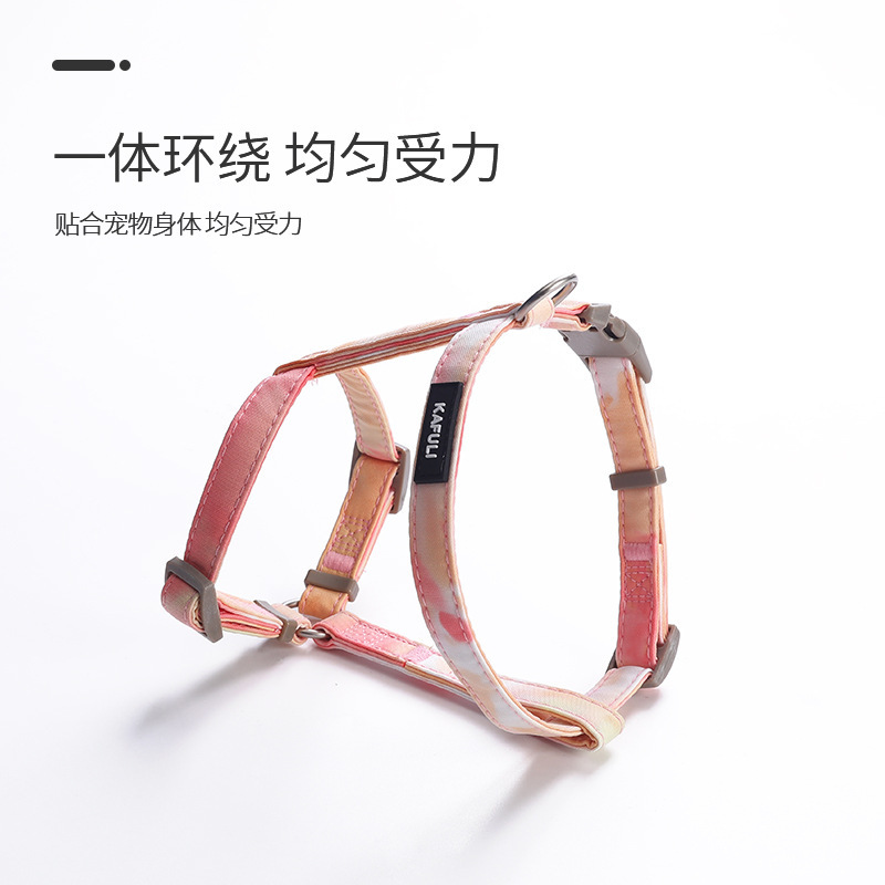 Cat leash, I-shaped chest strap, explosion-proof, small dog, universal cat strap, dog walking wonder, pet supplies Application Scenario