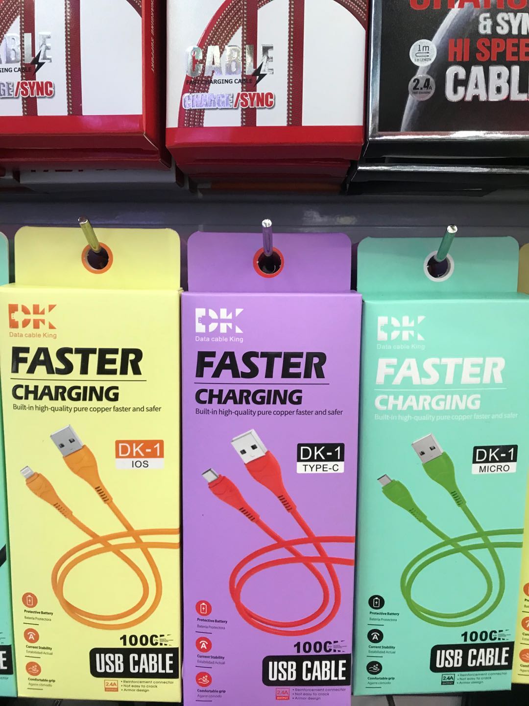 Fast charging data cable 27647657