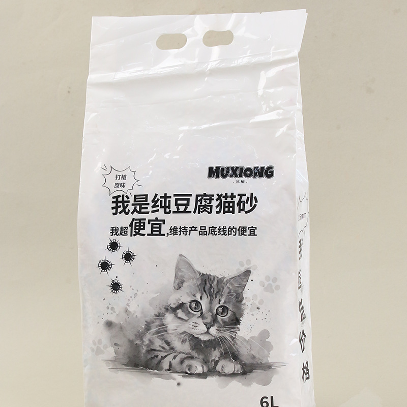 The source factory offers one-piece consignment of new cat litter, high-molecular deodorizing, low-dust, water-absorbing, toilet flushing pet products, and plant sand Specification image
