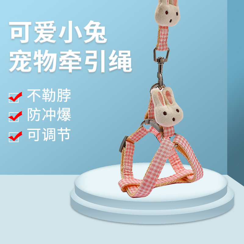Cuerda de tracción para perros correa de pecho para gatos chaleco tipo correa de paseo para perros teddy faou corgi para perros pequeños y medianos suministros para mascotas Specification image