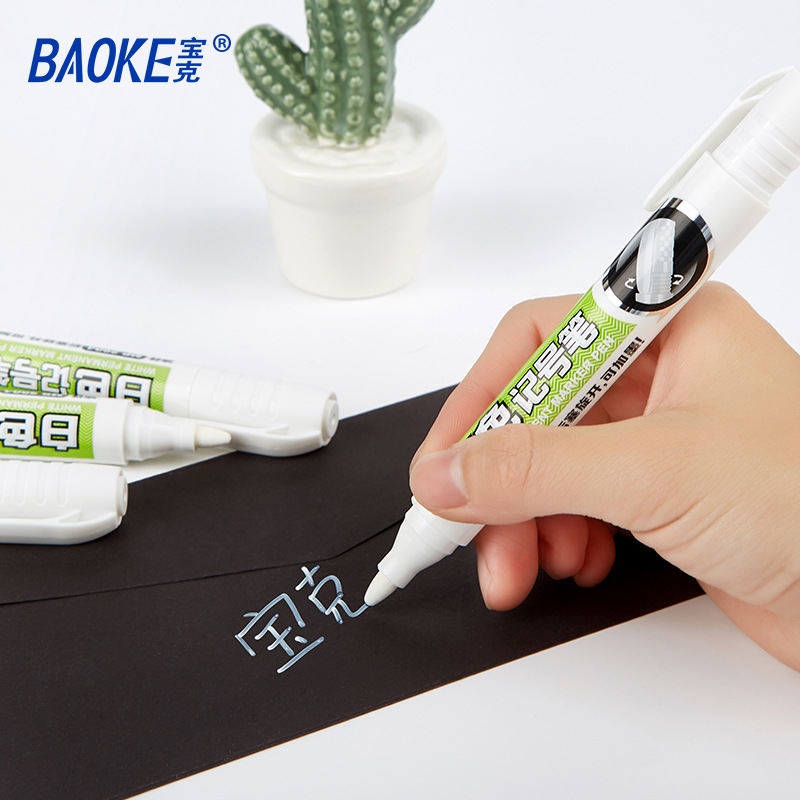 The Baok MP2904 white marker pen can be filled with ink, has a thick oil-based quick-drying waterproof marker pen, and is a high-gloss art pen