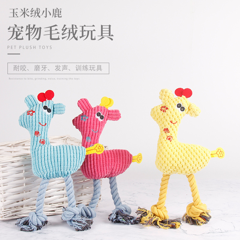 Amazon pet supplies: Vocal, teething, chewable cat and dog toys, corn kernels, plush cotton ropes, deer in stock for wholesale