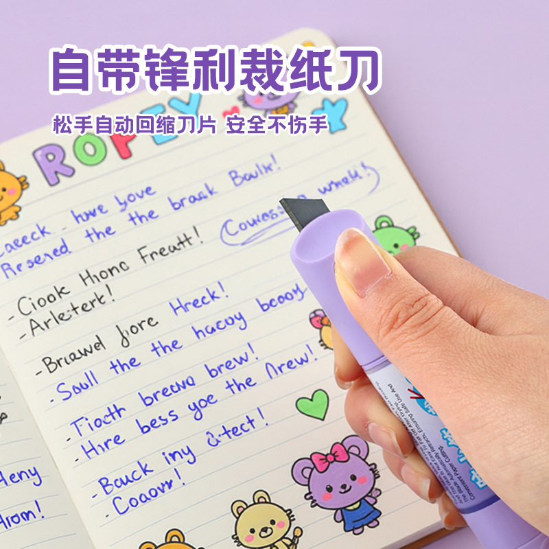 Thermal paper erasure pen, express delivery privacy cover, anti-leakage erasure, unboxing pen, drawing, graffiti, rough flat head, correction pen Specification image