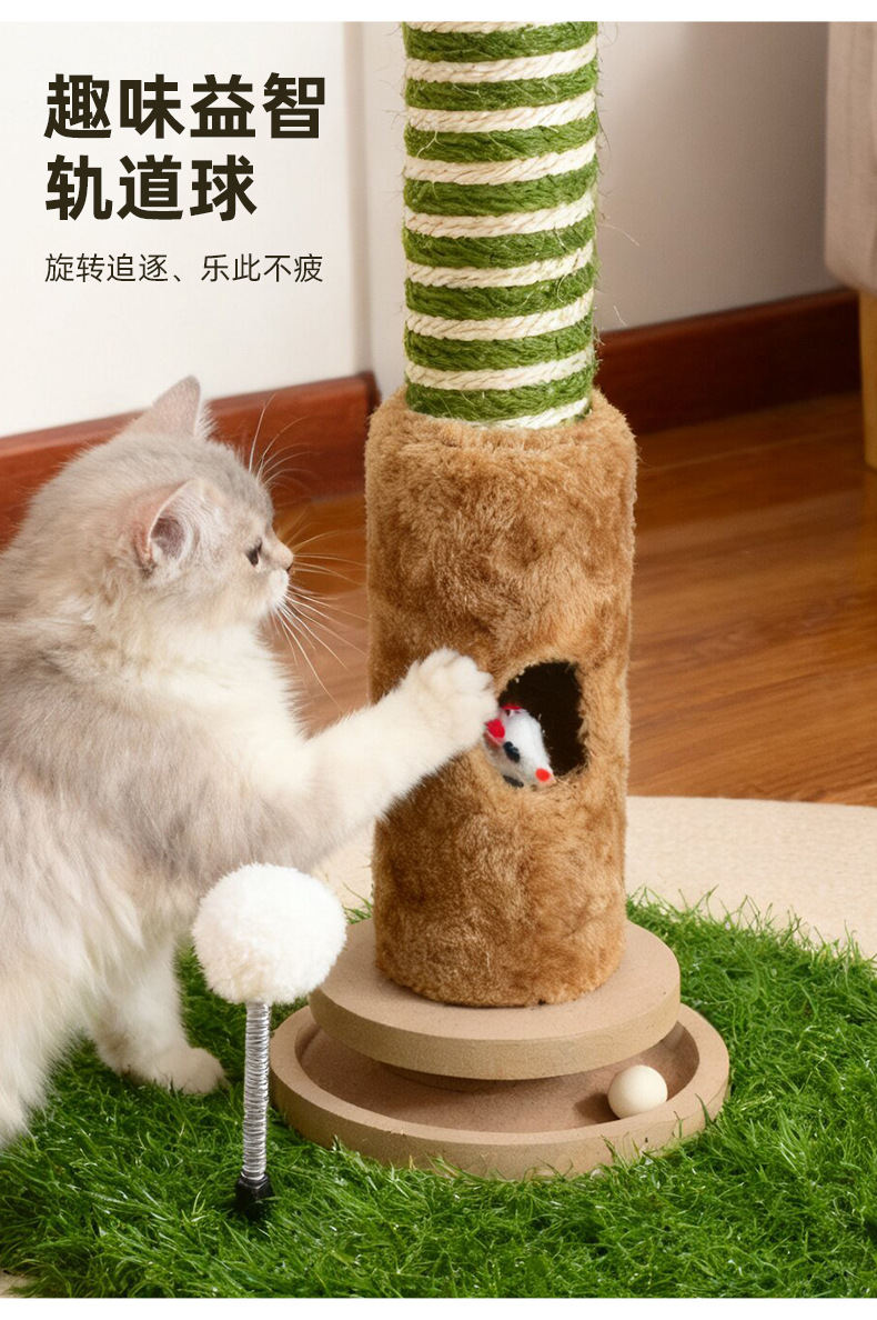 Трансграничные скрежетные кошки, кошки, кошки, кошки, кошки, кошки, царапки, кошки, царапки, кошки, царапки, царапки, не могут избавиться от оптовой оптовой торговли производителя pic 2