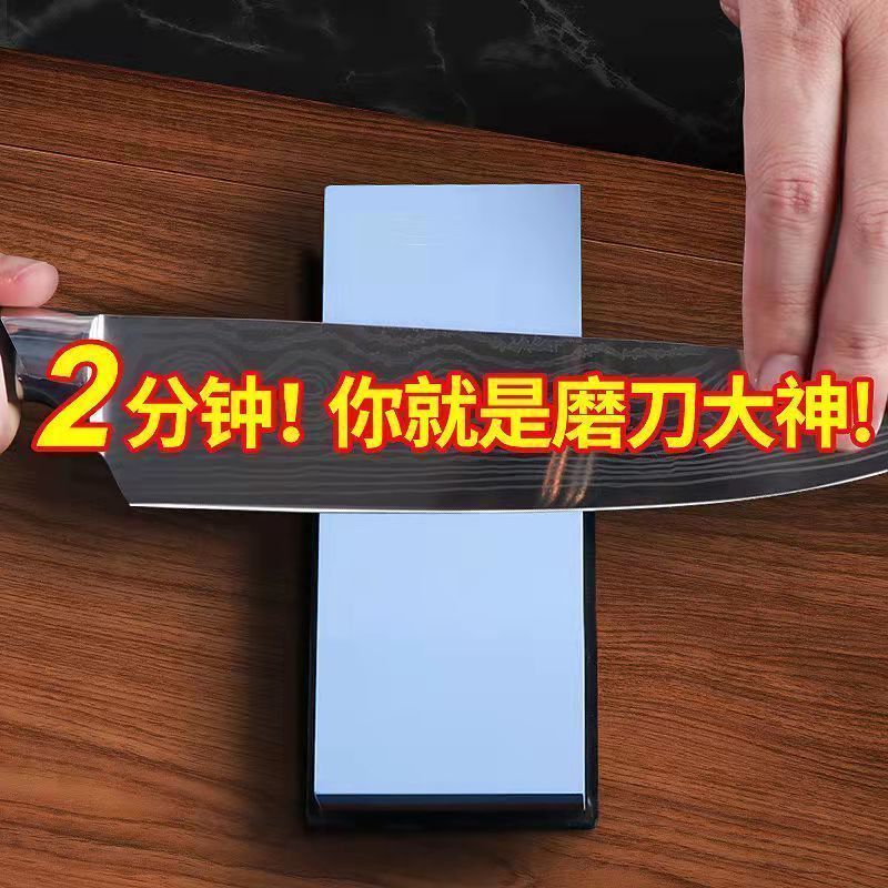 White corundum whetstone, household kitchen knife quick sharpening, coarse and fine fine sharpening, natural oil stone magic stone with base tool detail image 8