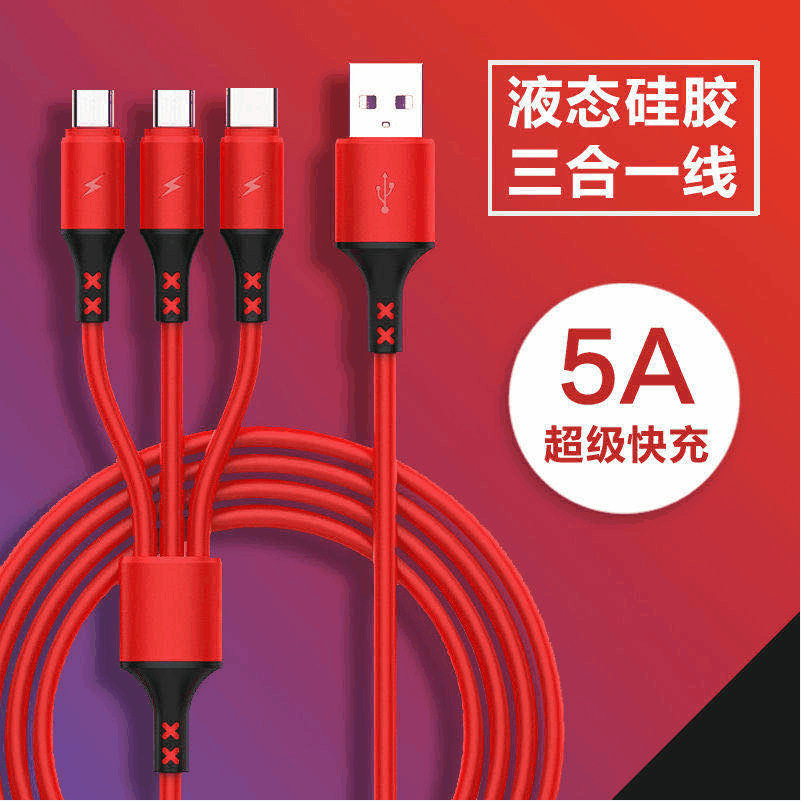 TREQA CA-8281手机数据线手机数据线手机数据线110114252