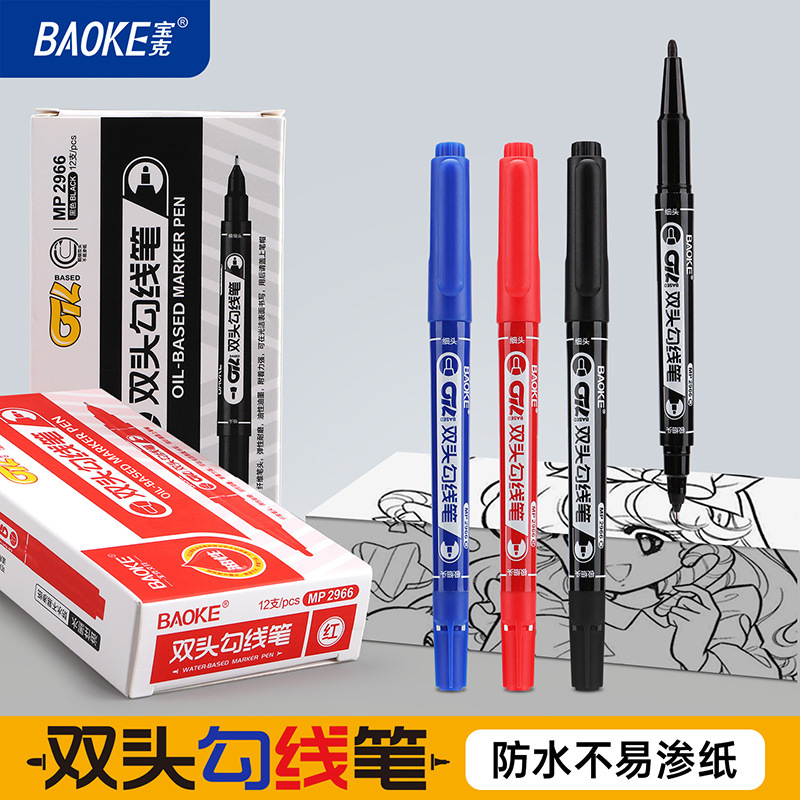 Baok MP2966 Double-headed outlining note-taking pen, oil-based ink, waterproof marking pen, doodling, outlining and drawing pen details Picture