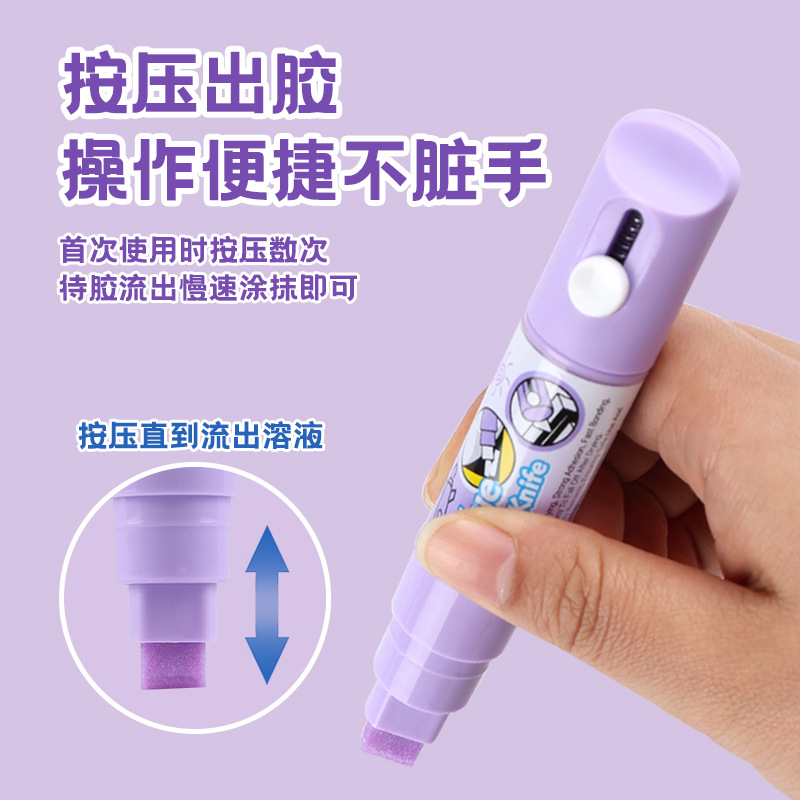 Thermal paper erasure pen, express delivery privacy cover, anti-leakage erasure, unboxing pen, drawing, graffiti, rough flat head, correction pen Application Scenario