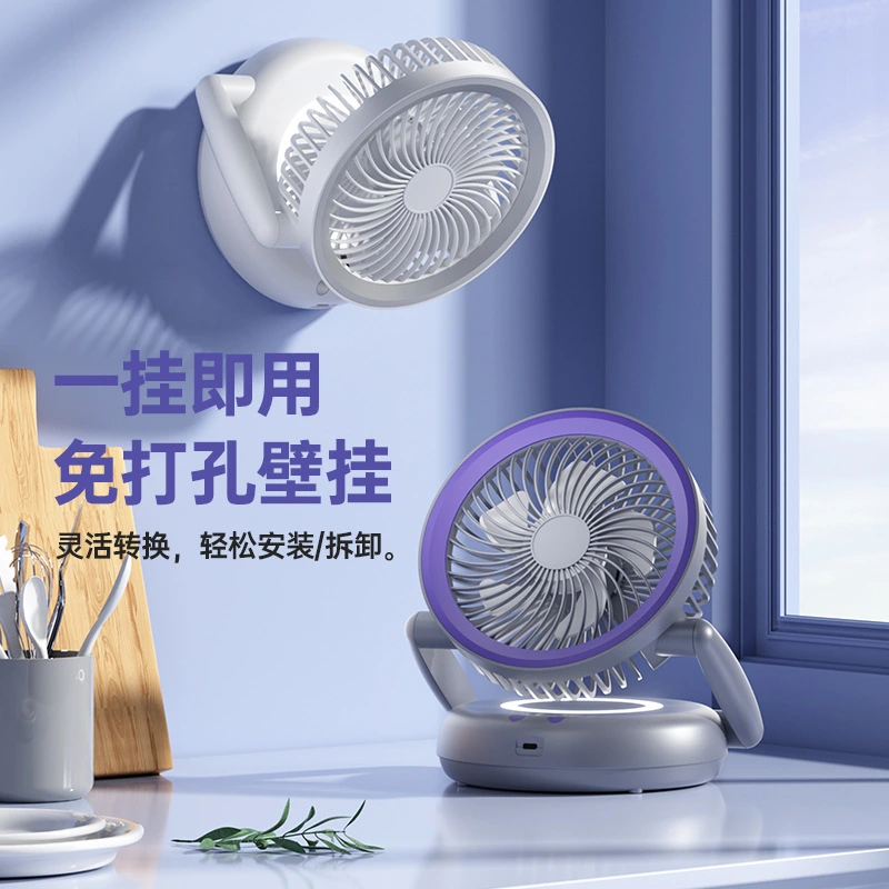 Factory-customized lighting digital display charging fan, household circulating fan, outdoor portable desktop small fan detail image 4