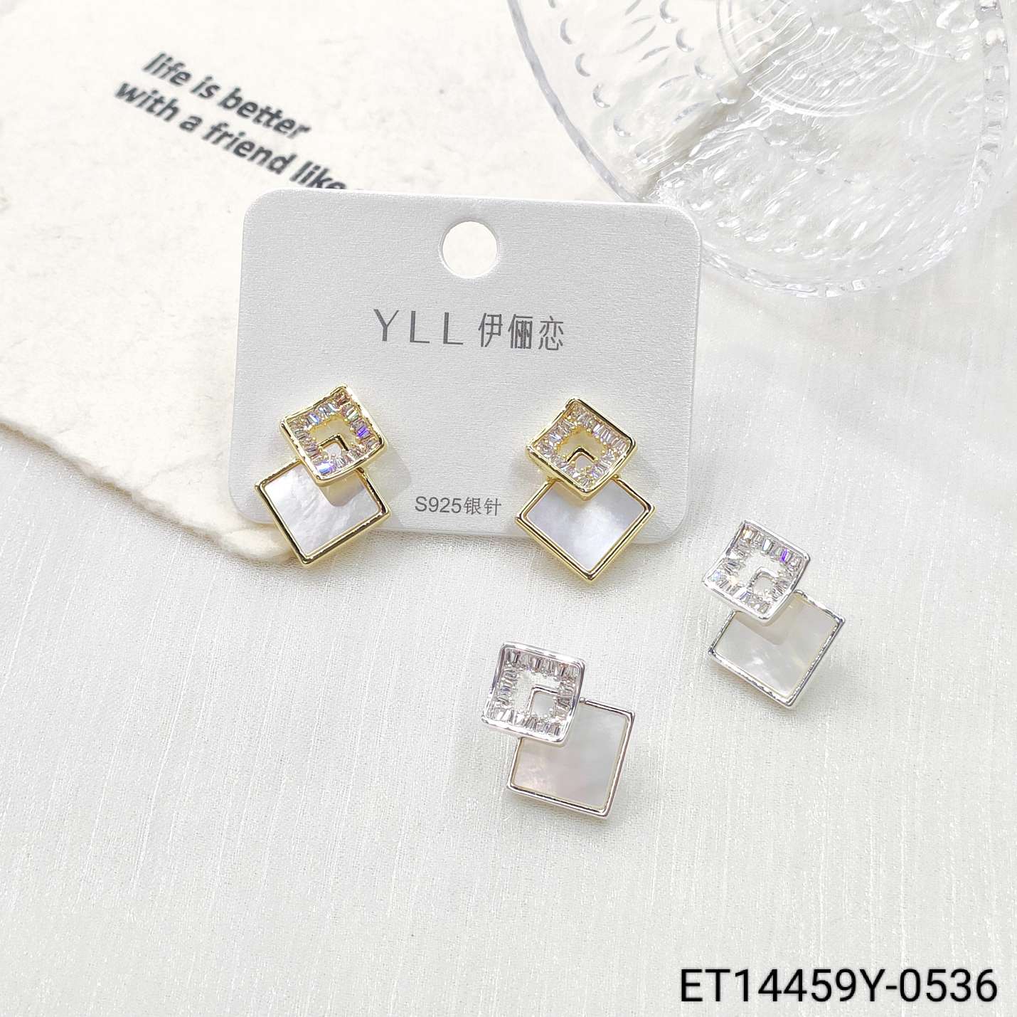 简约几何菱形耳钉2026新款小巧精致耳环森系超仙耳饰