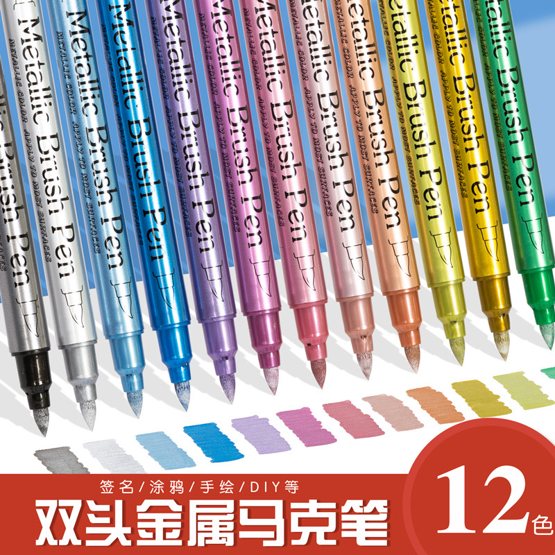 Guangna GN562 double-headed marker pen, metallic marker pen, craft pen, signature pen, diy photo album, black card, doodle pen details Picture