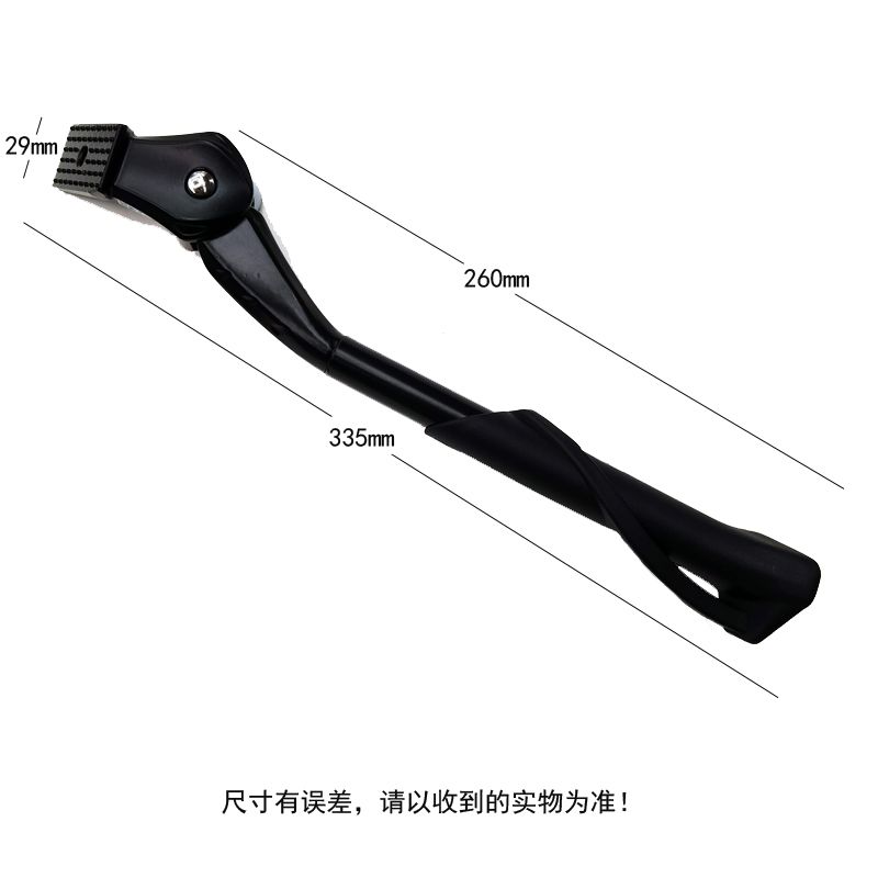 ٢١١ -١٠٢ تثبيت دراجات جبلية على شكل سبائك من الألومنيوم Item Picture