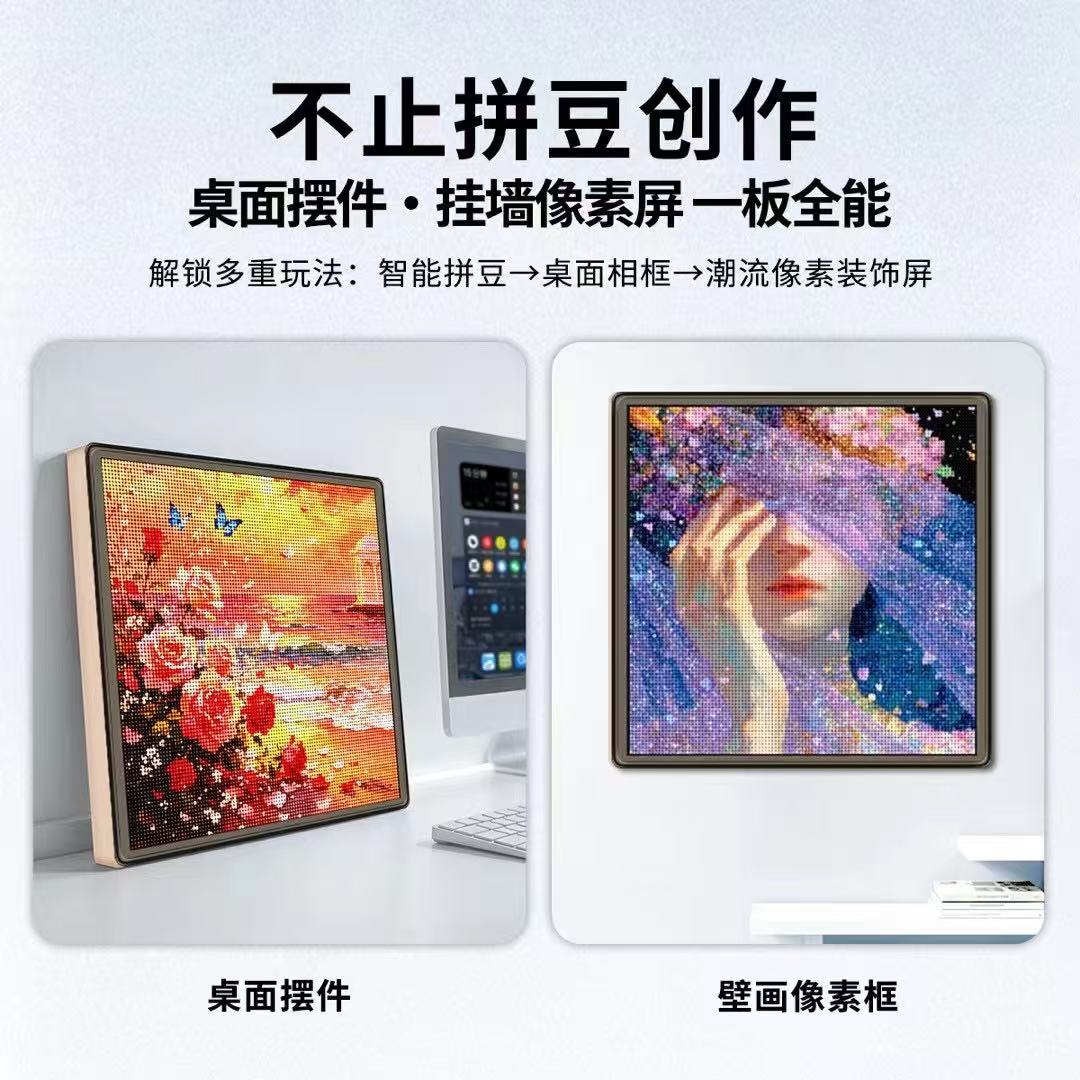 104×104 Nail APP Smart bean Board with golden frame, square bean board, girl's bow theme color nail painting Item Picture
