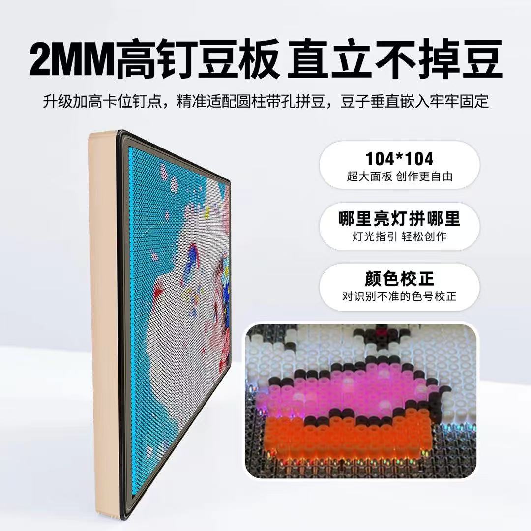 104×104 Nail APP Smart bean Board with golden frame, square bean board, girl's bow theme color nail painting Application Scenario