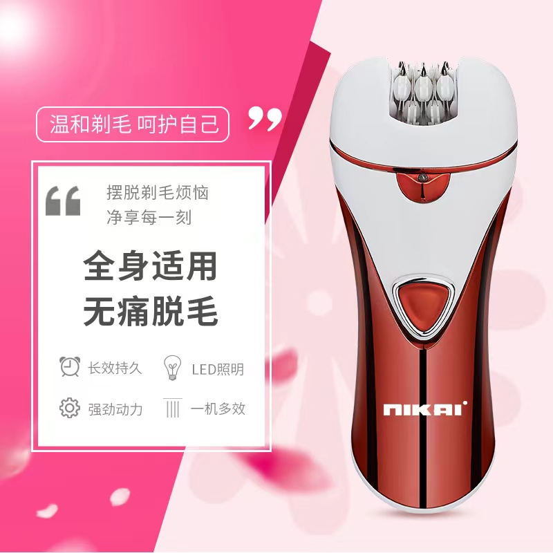 Crossover especial 3 en 1 multifunction lady shave depilador eléctrico en stock al por mayor