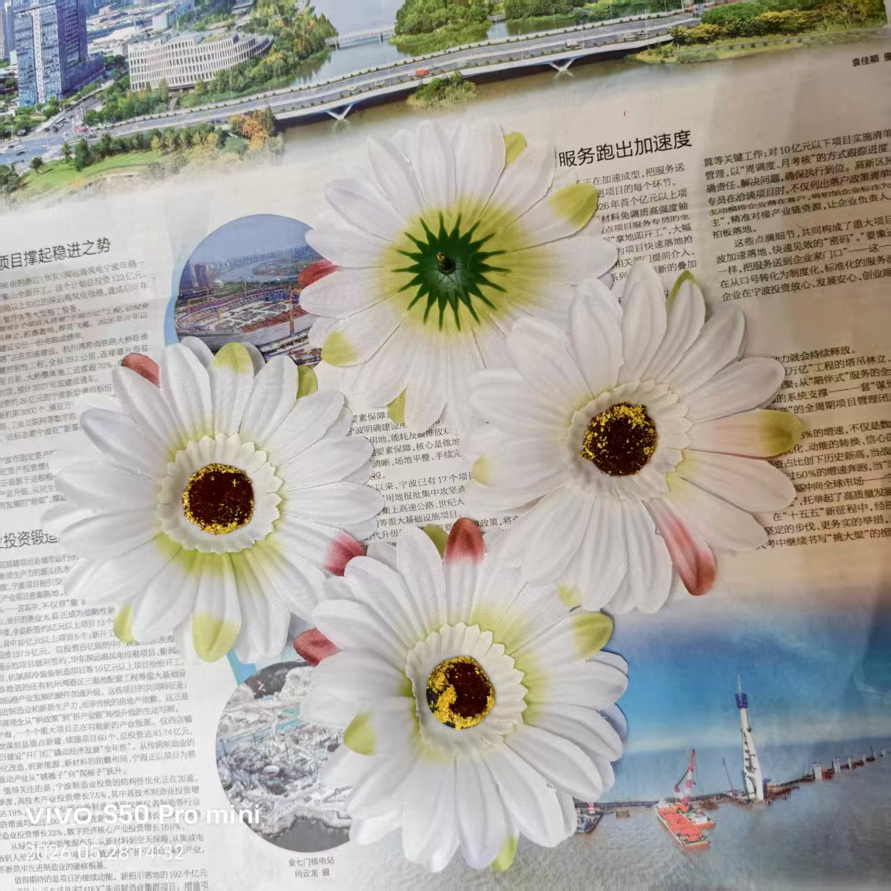 Factory direct sales of simulated plastic, artificial handcrafted flowers, flat chrysanthemum heads, fake flowers, silk flowers, DIY bouquets, indoor and outdoor decorative flowers details Picture