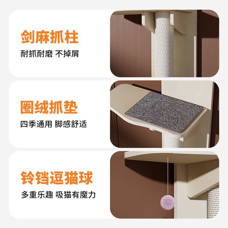 Solid wood hanging door cat climbing frame, cat integrated cat climbing column, cat jumping platform, cat toy, pet cat scratching board, environmentally friendly material