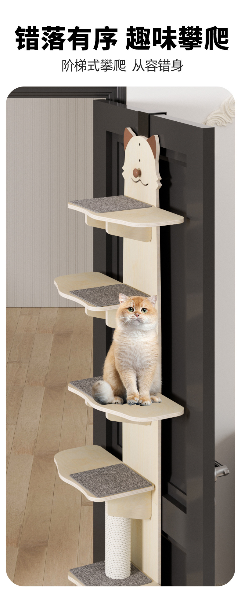Деревянная вешалка для кошки, одна кошка для кошки, одна для кошки, одна для кошки, одна для кошки, одна для кошки для кошки, одна для кошки для кошки pic 2