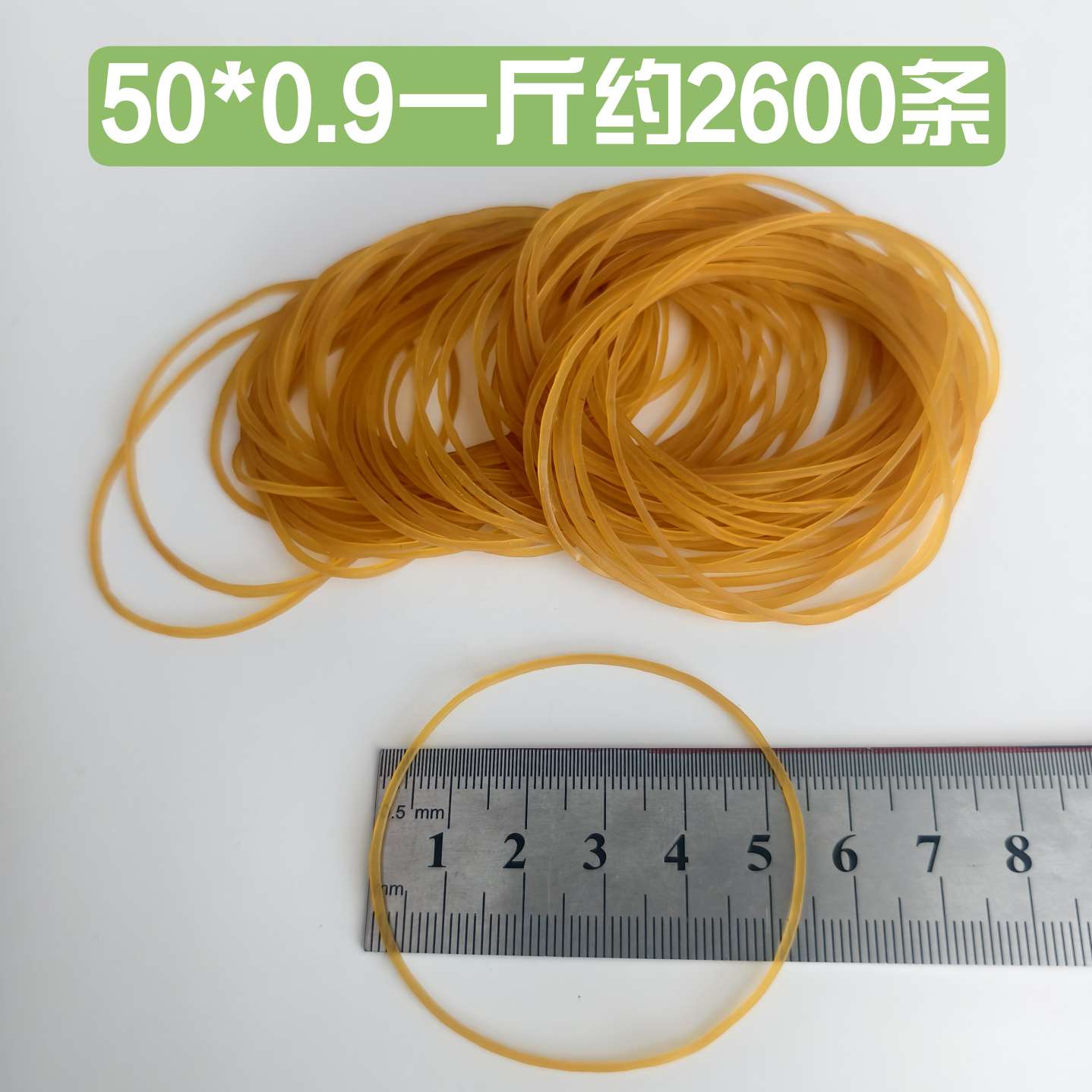 A pack of 150 pieces of original Vietnamese rubber bands, natural rubber high-elasticity rubber bands, rubber tubes and rubber rings detail image 9