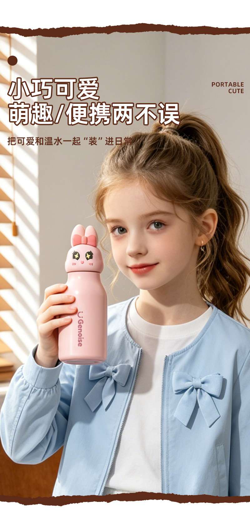 Animal head cartoon long-necked deer unicorn panda food-grade silicone insulated cup Animal insulated cup 500ML detail image 5