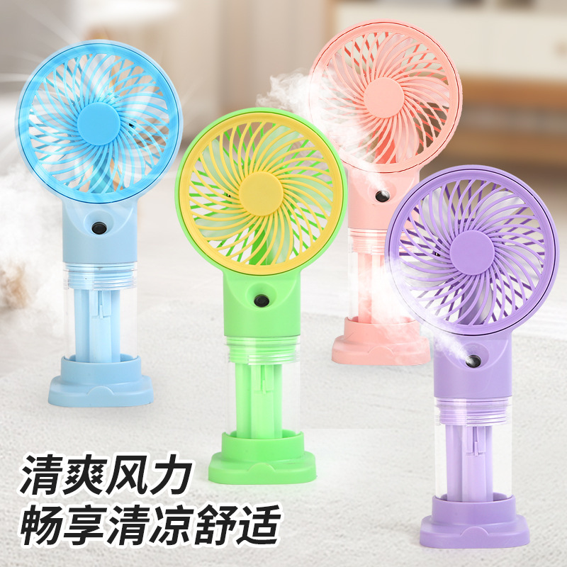 Cross-border Cartoon handheld spray fan, summer portable usb charging Fan, dormitory mini desktop fan details Picture