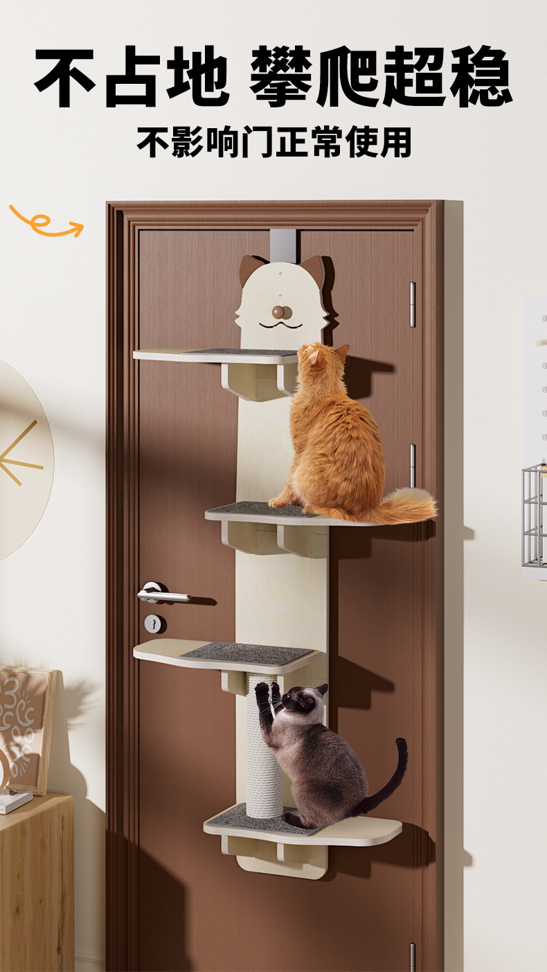 Деревянная вешалка для кошки, одна кошка для кошки, одна для кошки, одна для кошки, одна для кошки, одна для кошки для кошки, одна для кошки для кошки pic 1