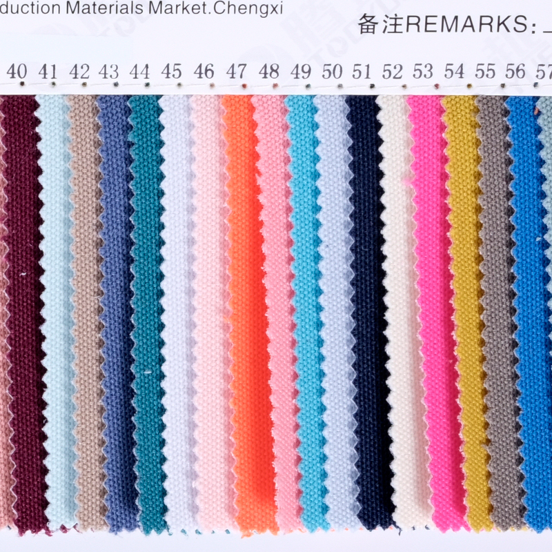 Factory direct supply of TY-032 Tengyue Arctic Fox composite waterproof plain weave Oxford fabric bags, backpacks, clothing, tents, camping vehicles and outdoor products Item Picture