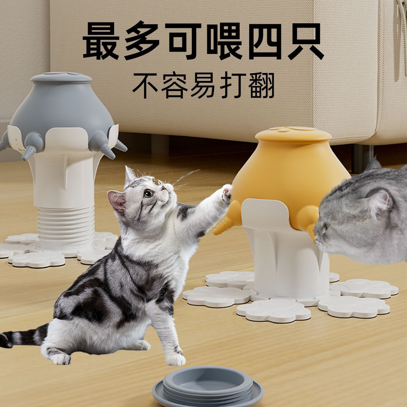 The new silicone pet feeder imitates a breast milk nipple and can feed four pets at the same time. It is a multi-functional feeder and pet medicine feeder Application Scenario