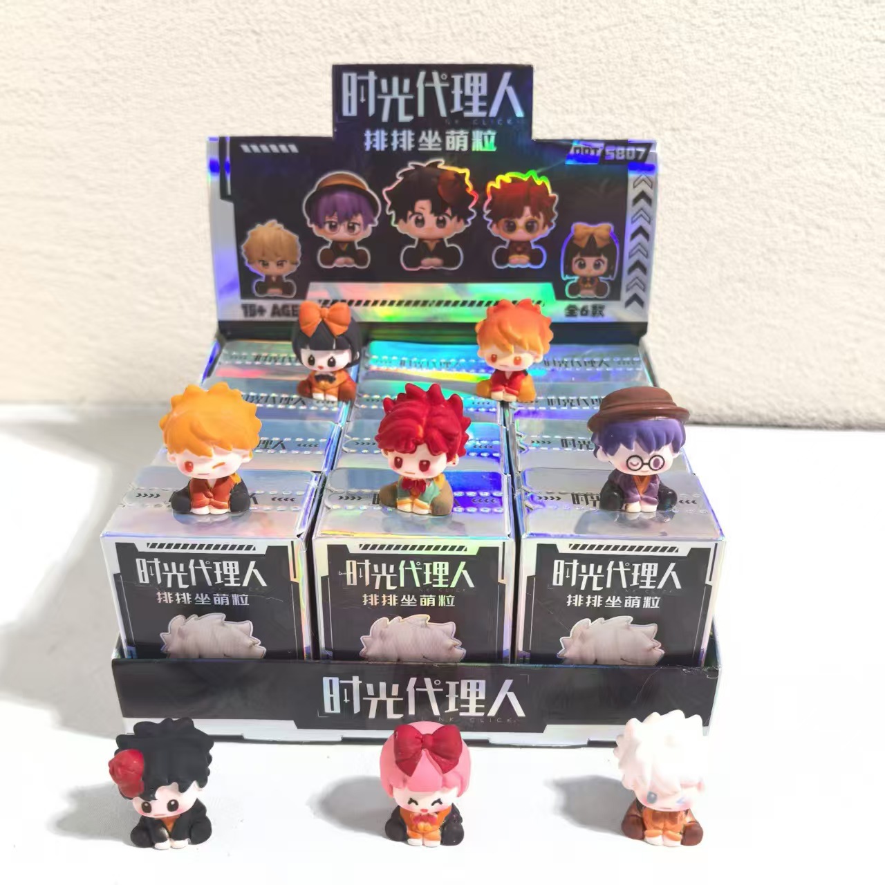 The new mini row sitting cute toy set includes Q-version character figurines and blind box figurines Item Picture