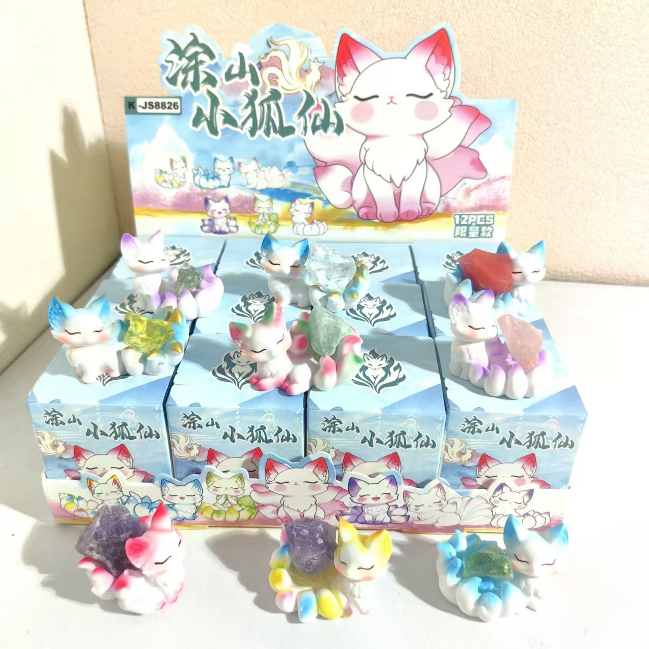 Creative little fox crystal blind box ornament, Nine-Tailed Fox series desktop decoration details Picture