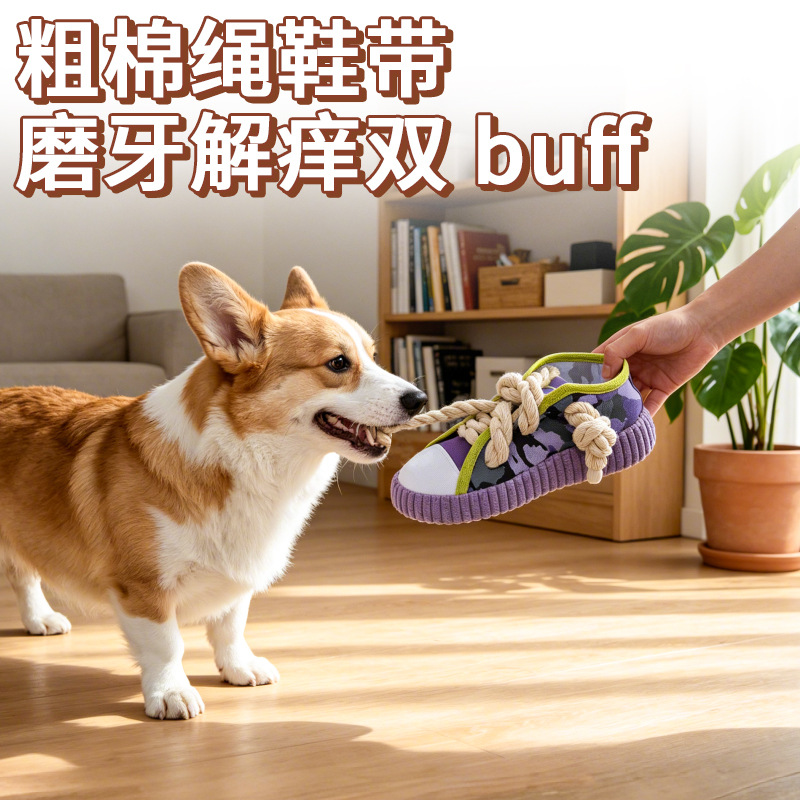 Cross-border specialized pet products juguetes zapatos estilizados juguetes para perros para mascotas resistentes a roer juguetes para perros vocales details Picture