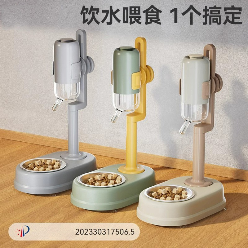 Stainless steel vertical pet drinking water feeder, adjustable automatic ball water dispenser, cat and dog food bowls, pet supplies