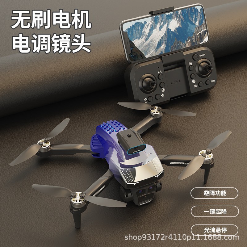Cross-border best-selling brushless H3 high-definition triple-camera aerial photography drone, intelligent obstacle avoidance quadcopter, remote control toy, bright color Item Picture