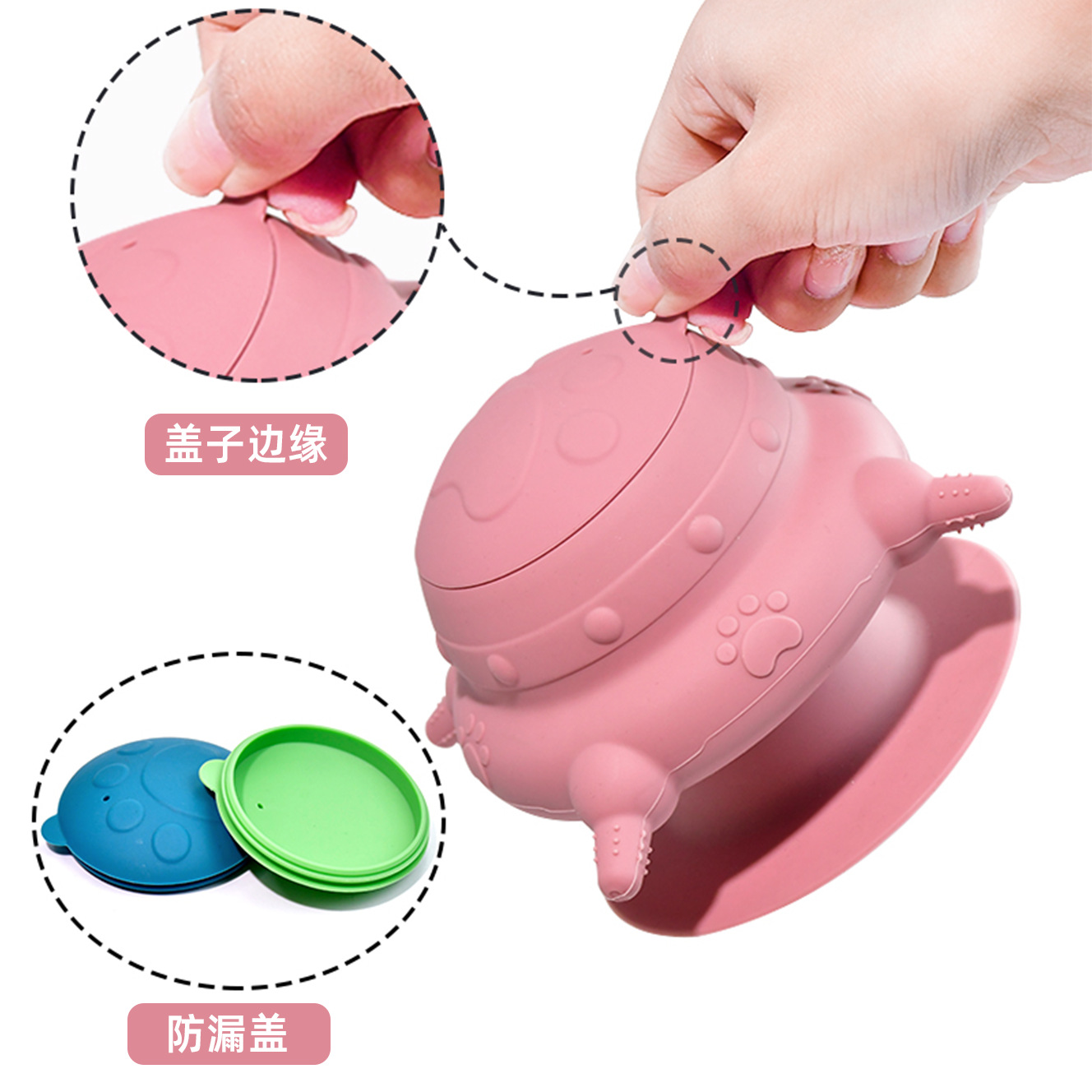 The new silicone pet feeder imitates a breast milk nipple and can feed four pets at the same time. It is a multi-functional feeder and pet medicine feeder Item Picture