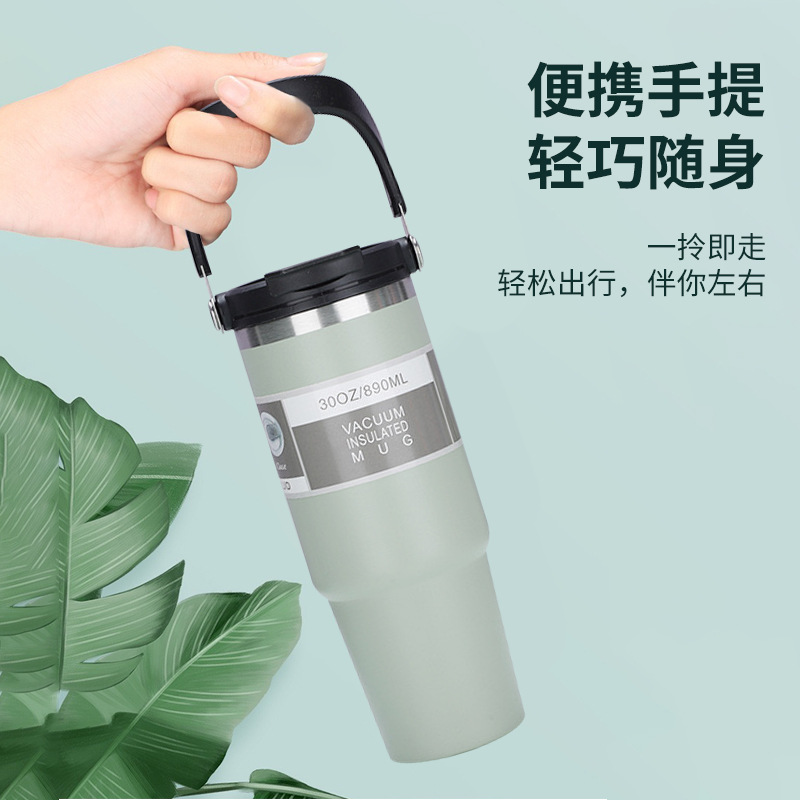 Portable car cup, sports water bottle, portable large-capacity insulated water bottle, leak-proof design, lightweight fitness water cup details Picture