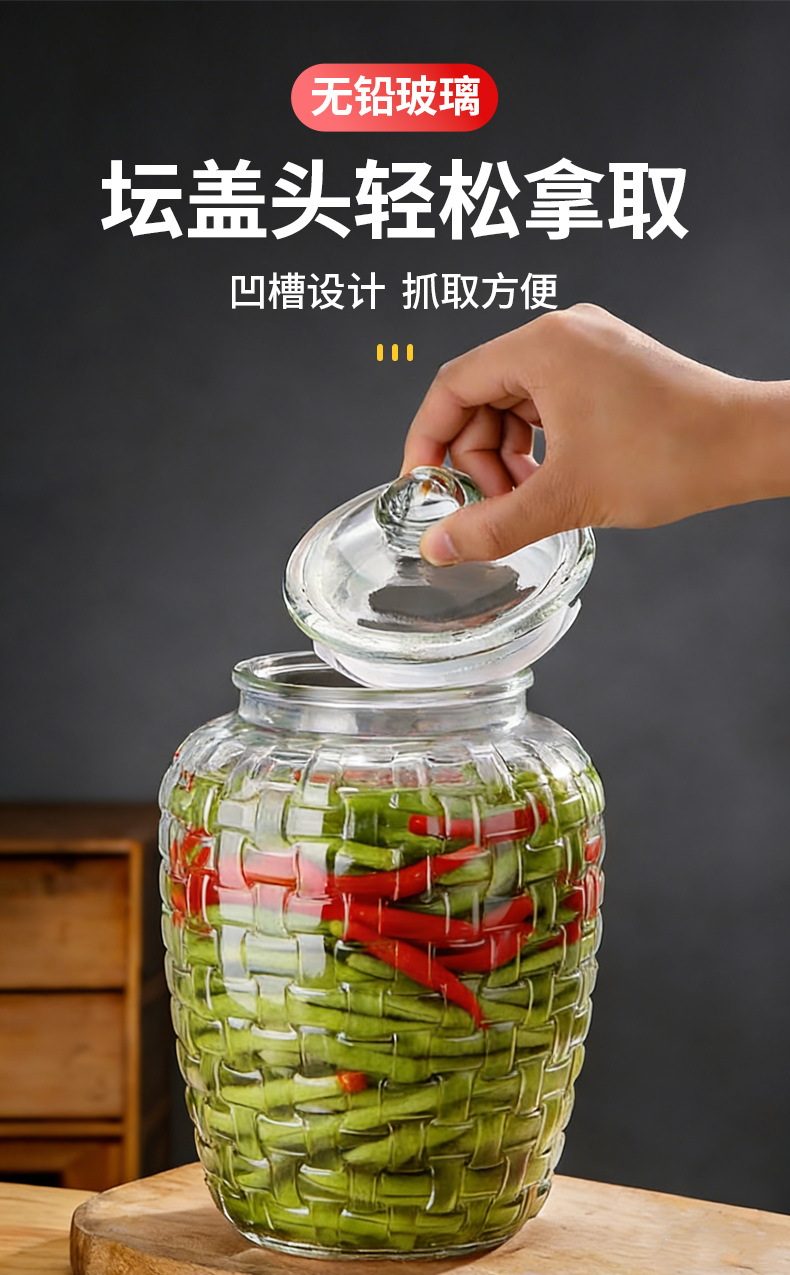 徐高方酒店用品商行