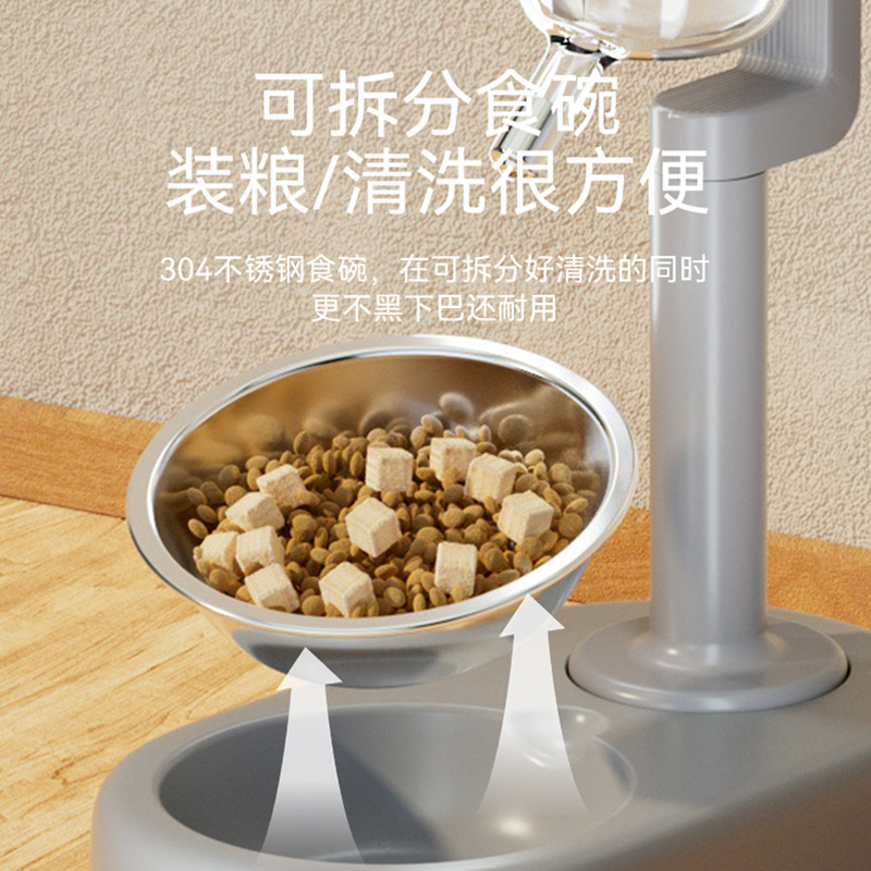 Stainless steel vertical pet drinking water feeder, adjustable automatic ball water dispenser, cat and dog food bowls, pet supplies details Picture