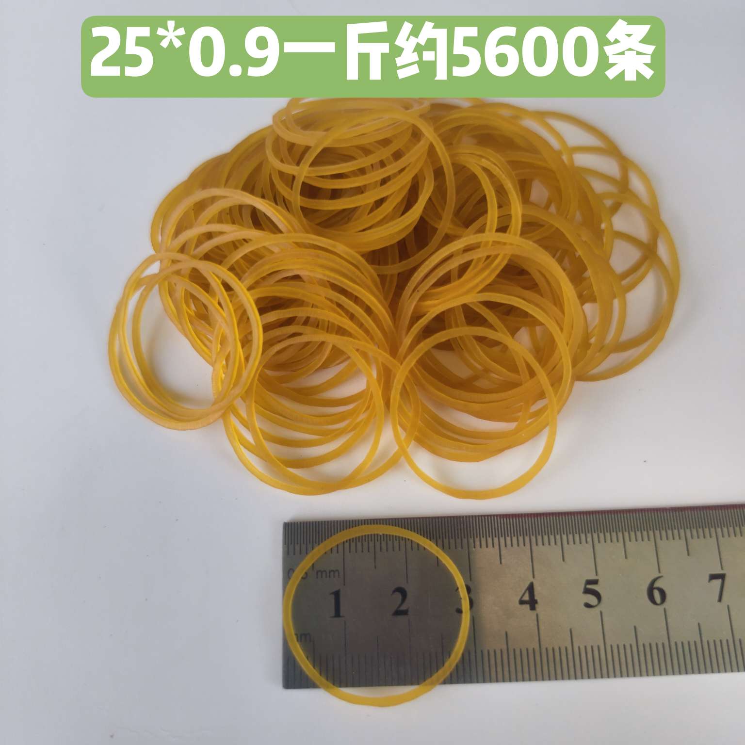A pack of 150 pieces of original Vietnamese rubber bands, natural rubber high-elasticity rubber bands, rubber tubes and rubber rings detail image 10